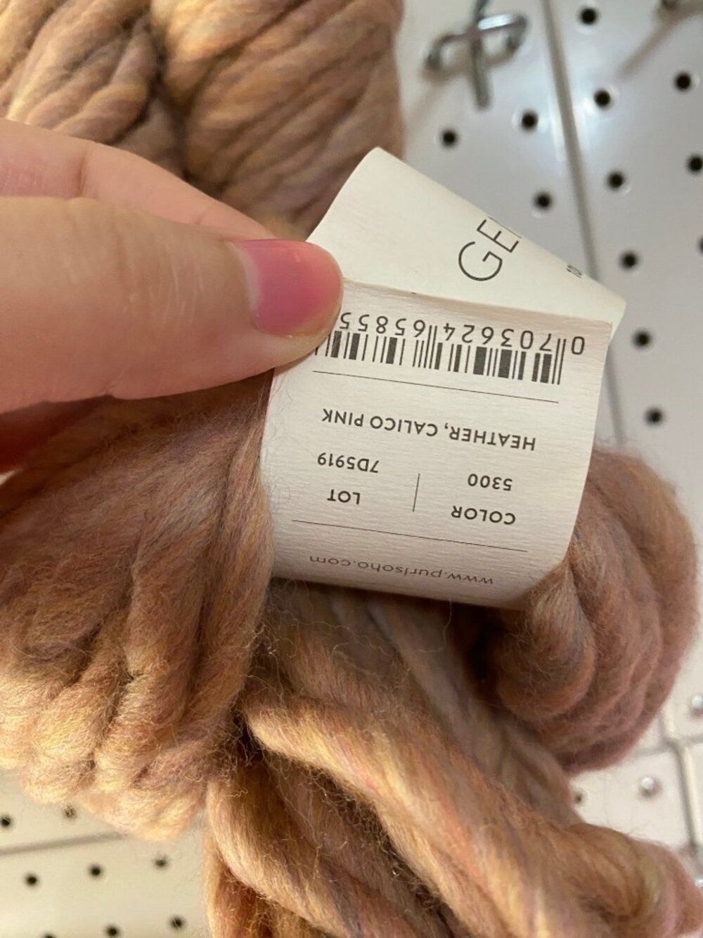 Purl Soho Gentle Giant Yarn | 2 Skeins | Calico Pink (Discontinued) - Picture 4 of 4